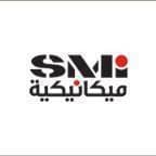 Saudi Mechanical Industries Company