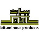 Saudi Bitumen Industries Co Ltd