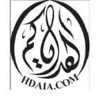 Hdaiacom Perfumes Factory