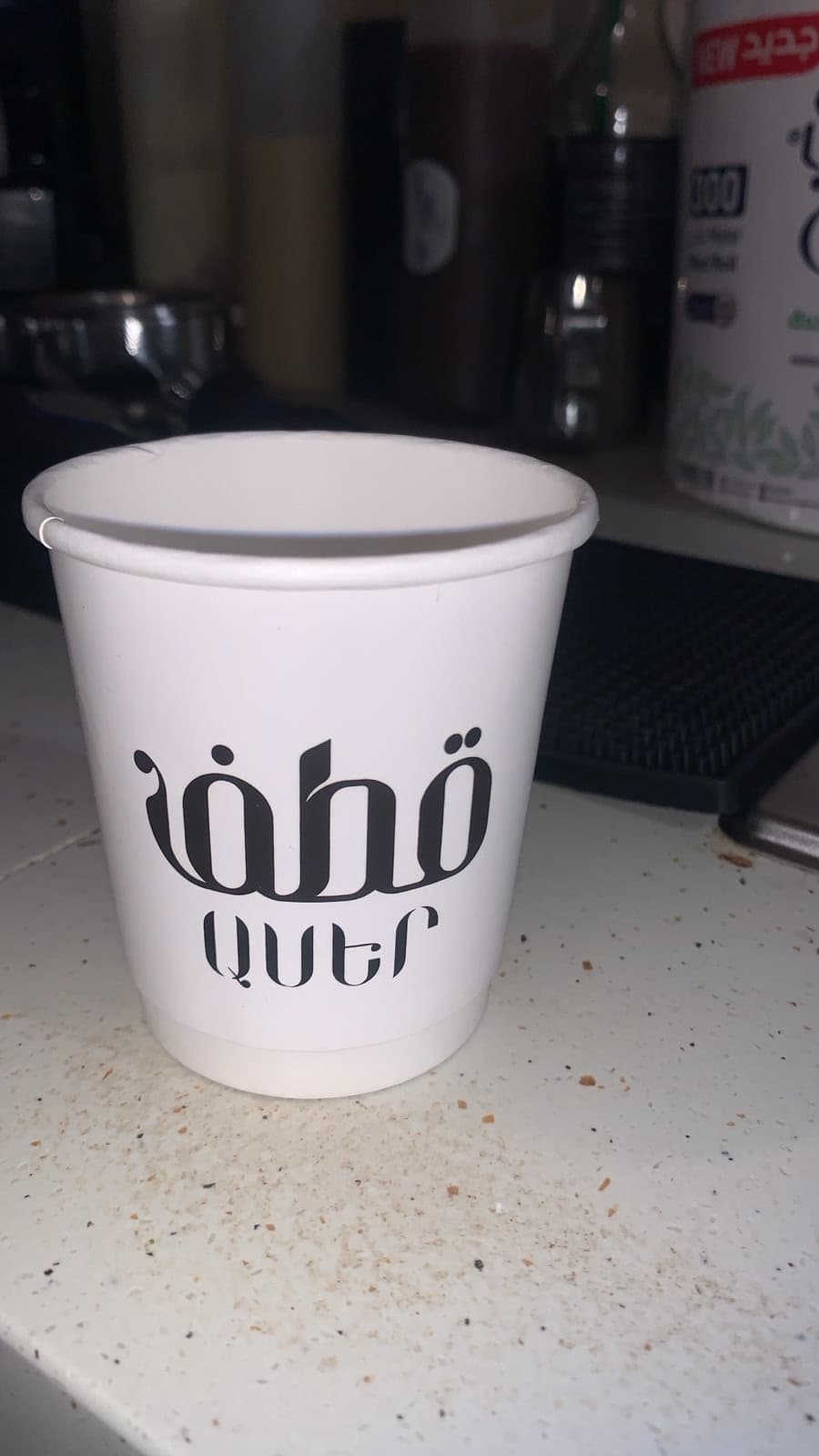12Oz Double Wall Paper Coffee Cup – Custom Digital Print | كوب قهوة ورقي 12 أونصة مزدوج الجدار – طباعة رقمية مخصصة